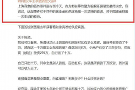 鹿邑鹿邑专业催债公司，专业催收